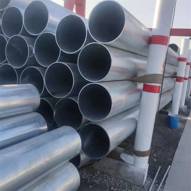 南阳镀锌无缝钢管厂