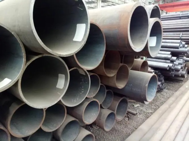 南阳8163流体输送用无缝管