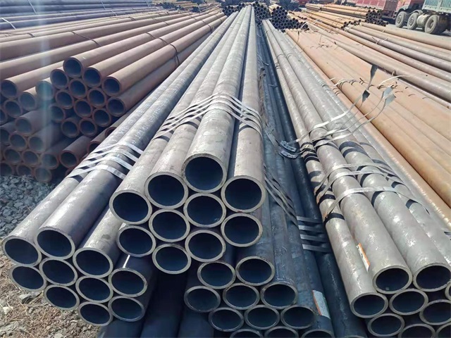 南阳8163无缝钢管