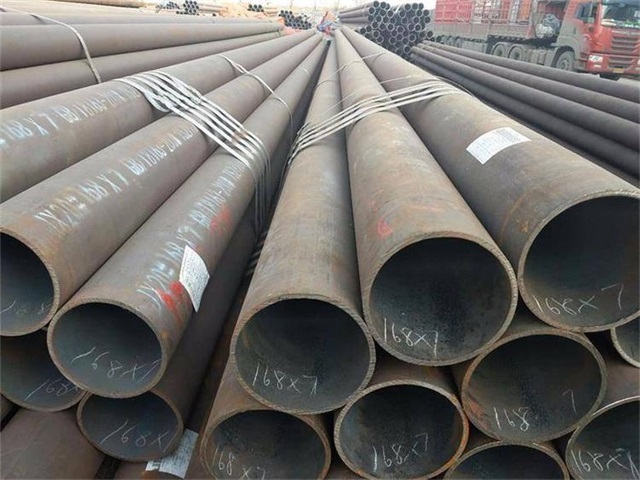 南阳GB8163输送流体用无缝管