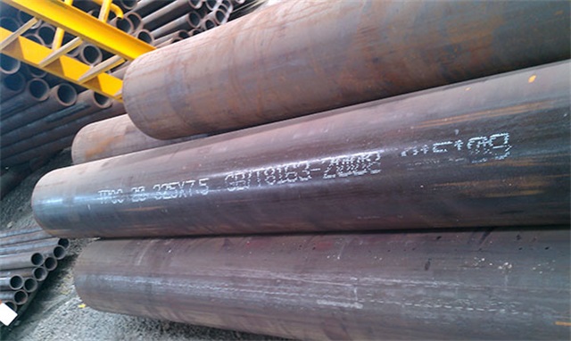 南阳高压无缝钢管