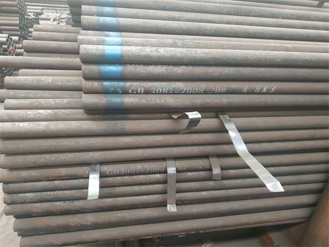 南阳3087低中压钢管