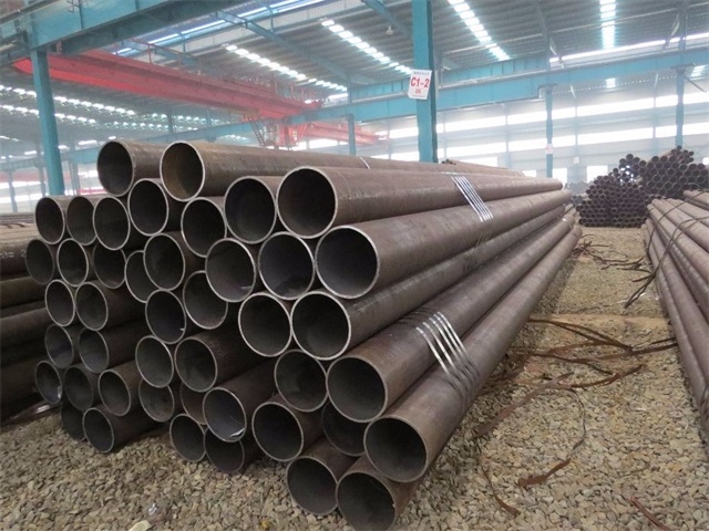 南阳低合金无缝钢管厂