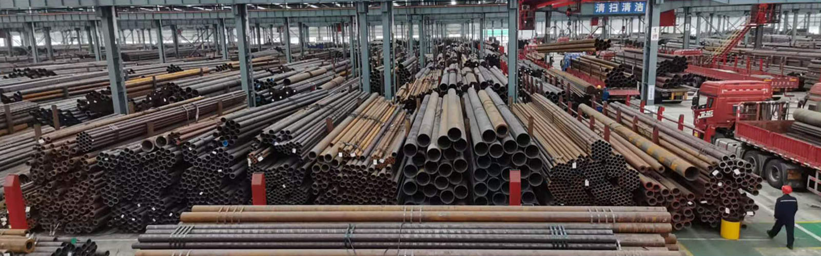 南阳无缝钢管厂